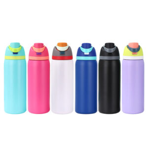 wholesale Stainless Steel Water Bottles - FreeSip